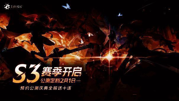 《卡拉彼丘》游戏场景画面