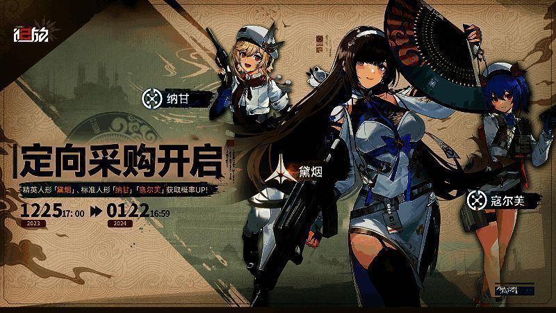 活动相关画面