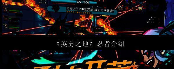 游戏相关画面