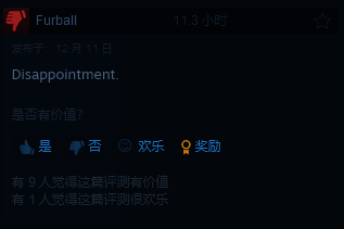 游戏评价相关图片 4