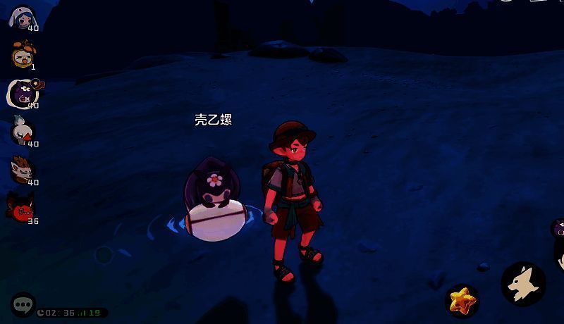 化蝶相关图片3