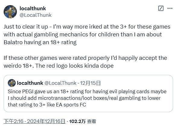 《小丑牌》相关图片4