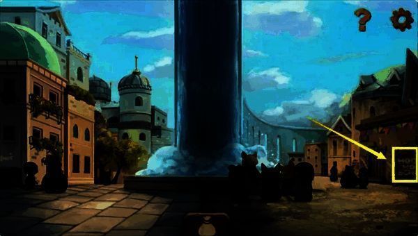 官邸区右侧写字画板图片