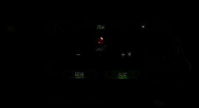 游戏相关图片2