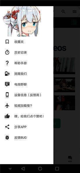 i站相关图片2