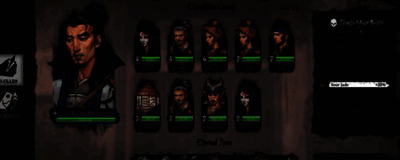 《暗影帷幕：五轮传奇》相关图片1