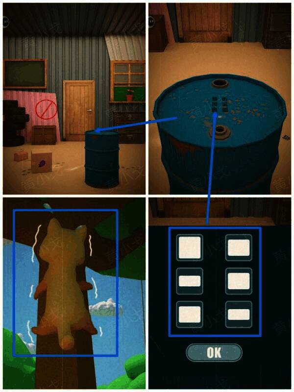 根据猫抖动幅度调整门铁桶密码锁图片