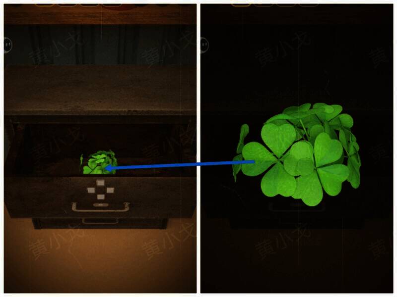 打开柜子抽屉获得四叶草图片