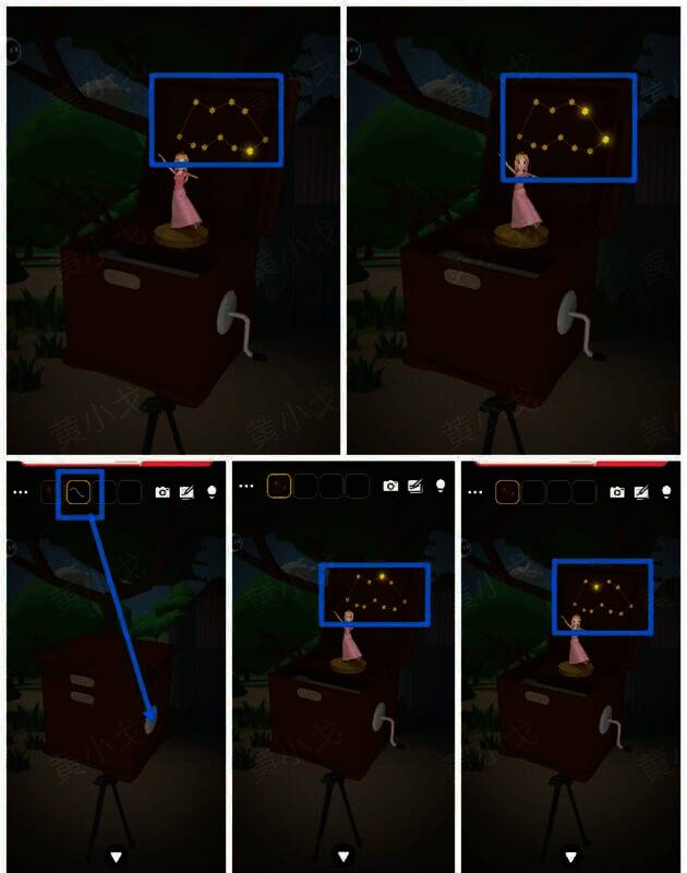 打开装把手的盒子观察星星亮起情况图片