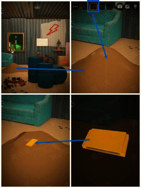 用铲子铲沙坑获得卡带图片