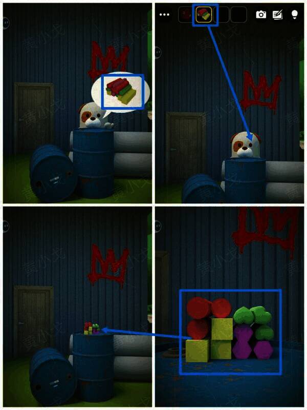 给狗狗积木获得线索图片