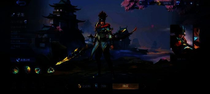 《决胜巅峰》未知场景或英雄相关图片