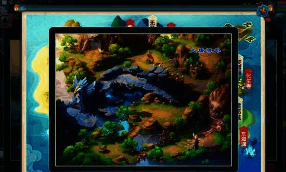 狮驼岭门派场景图片