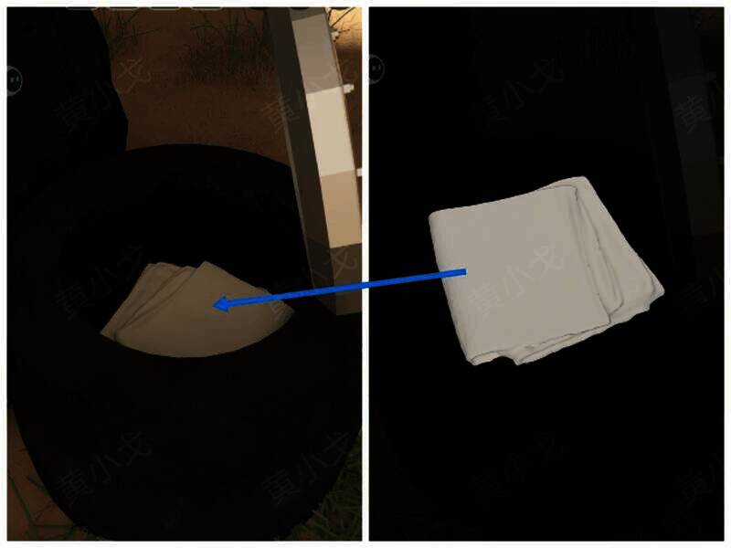 打开轮胎获得抹布图