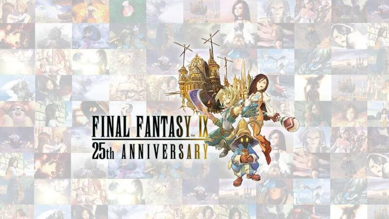 《最终幻想9》25周年相关图片1