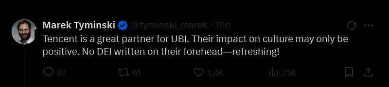 育碧与腾讯合作相关配图