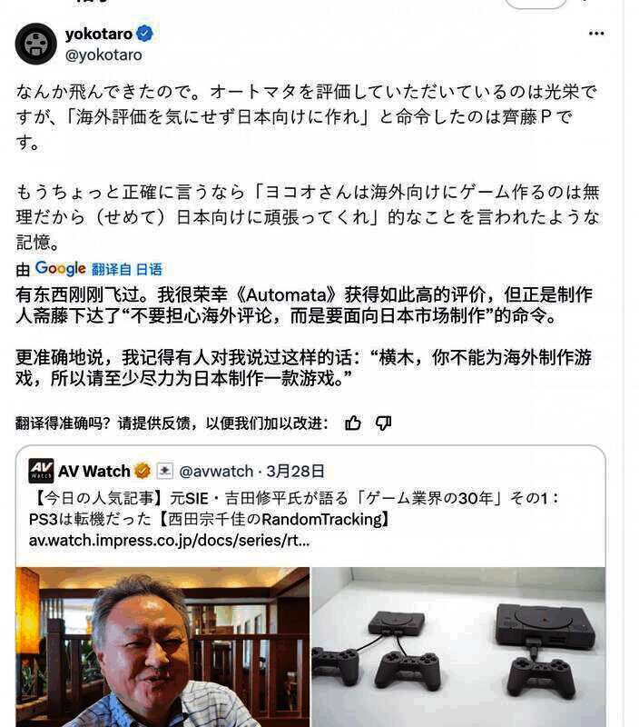 相关场景图片2