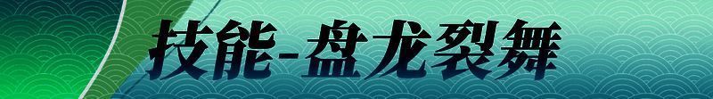 海浪波相关图片