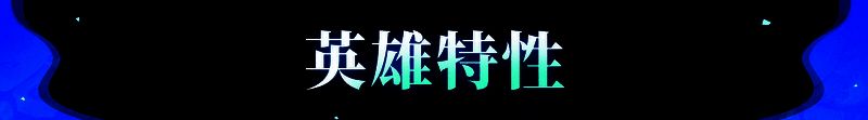 艾德琳相关图片2