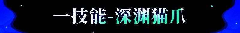 艾德琳相关图片3