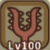 加成图片5