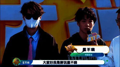 蛋仔派对与男生女生向前冲联动活动现场图2