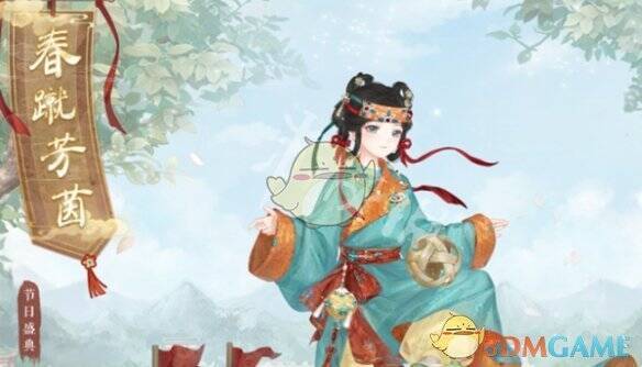 奇迹暖暖活动相关图片