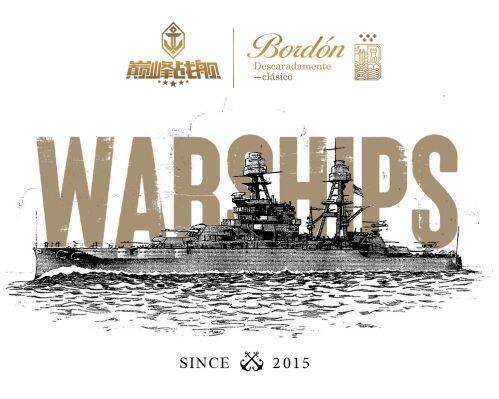 波顿干红葡萄酒瓶贴图片