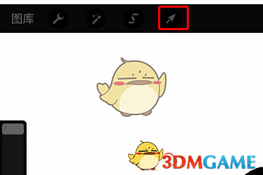 Procreate移动工具位置示意图