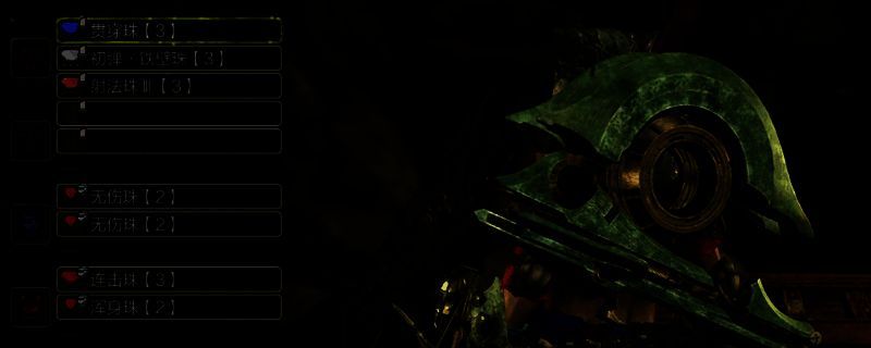 怪物猎人荒野相关游戏画面