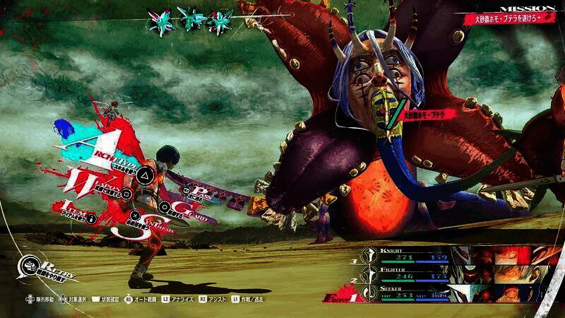 《暗喻幻想：ReFantazio》游戏画面2