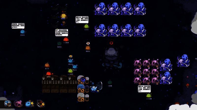 《噗噗的冒险乐园》相关图片4