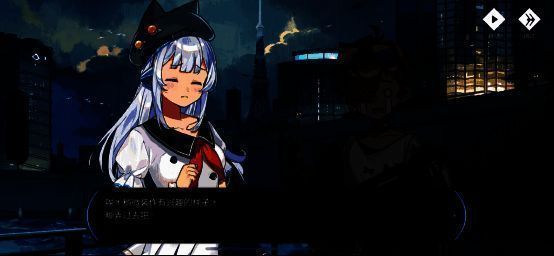 《旋转音律》故事剧情画面2