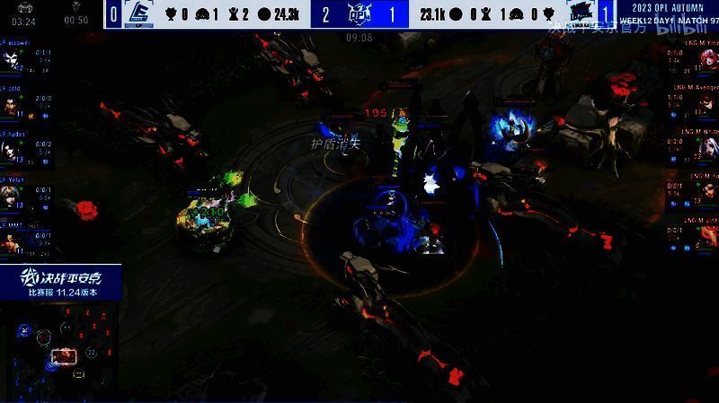 LNGM与LF比赛关键时刻场景