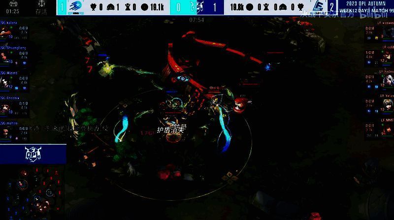 LF与ESG比赛第四小局决胜时刻