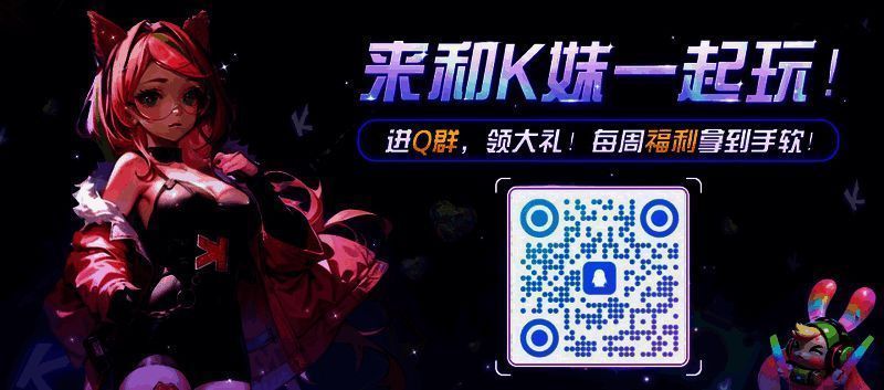 《次元激斗》游戏画面5