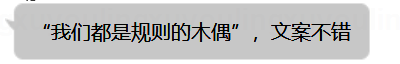 《梦游》首测相关数据图片2