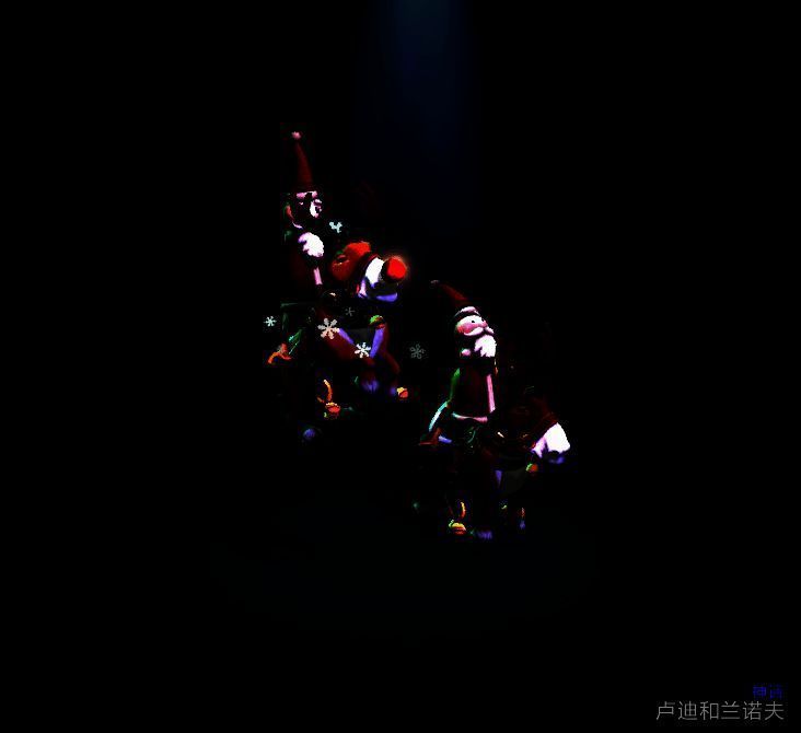 新信使另一画面