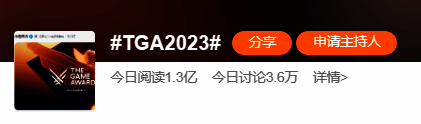 相关配图1
