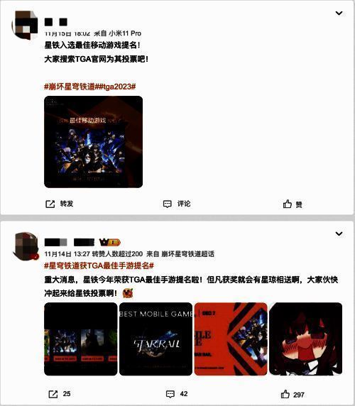 相关配图5