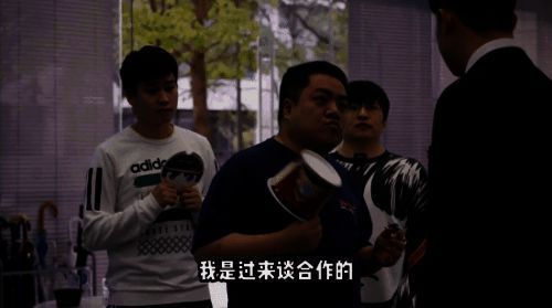 相关配图8