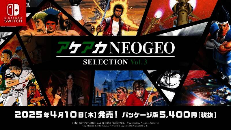 ACA NeoGeo合集相关图片1