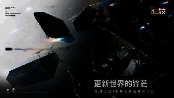 少前 IP 相关粉丝活动或宣传图片