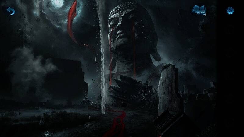 《纸嫁衣6：千秋魇》相关宣传图1