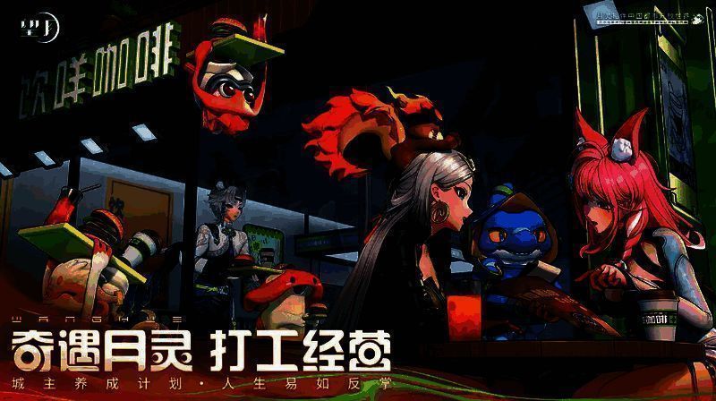 《望月》游戏视频截图3