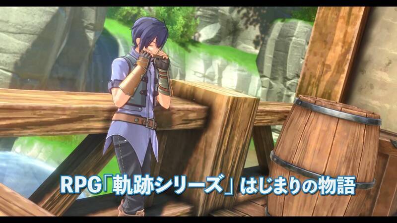 《英雄传说：空之轨迹the 1st》视频截图2