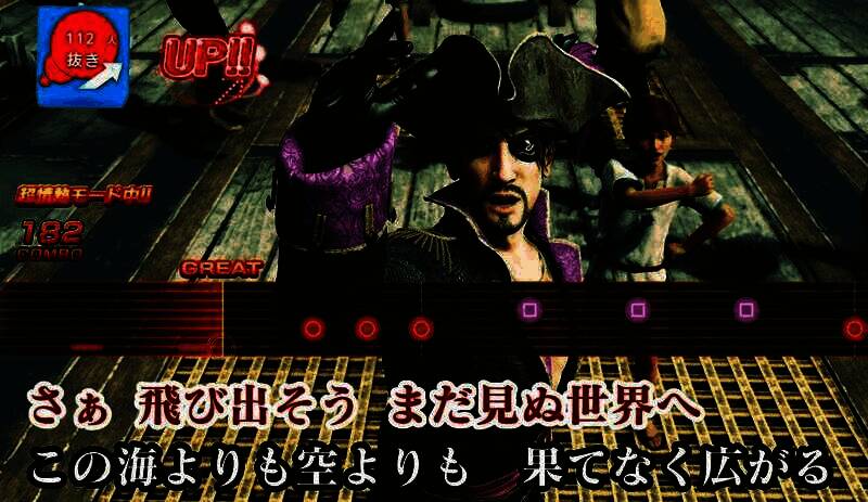 《如龙8外传》全新截图4