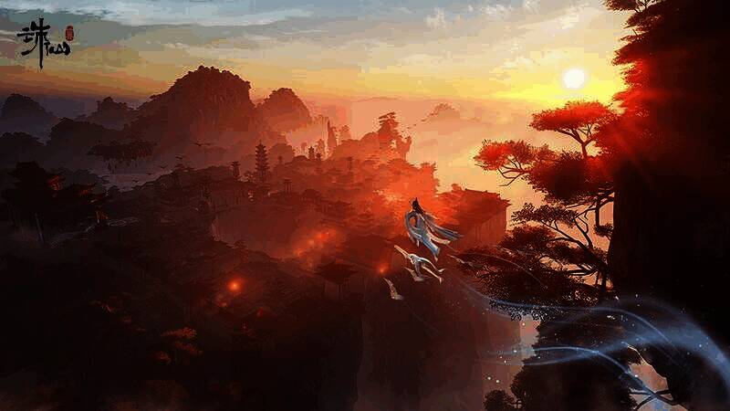 《诛仙世界》游戏截图1