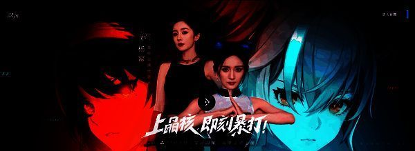 晶核相关图片6