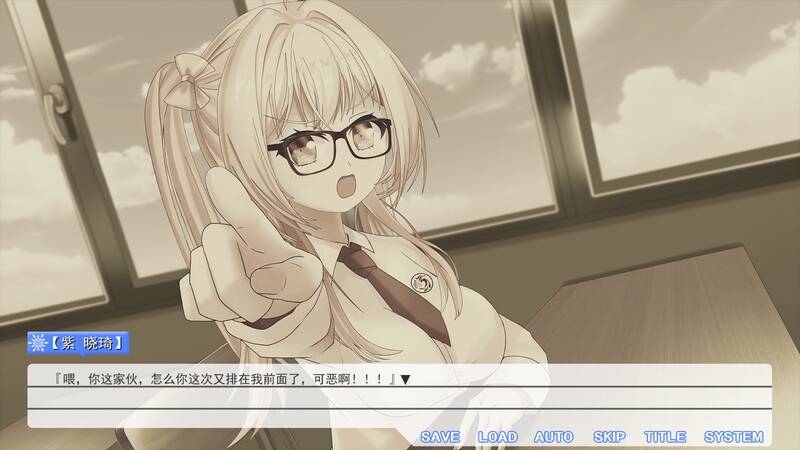 《夏雪花染》游戏截图1